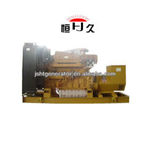 Chinesischer Shangchai Dieselkraftwerk-Generator 100KW